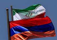 Armenia IRAN FLAG